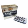 Arginin gold, Silymarin