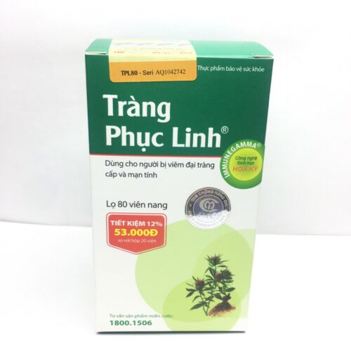 Tràng phục linh